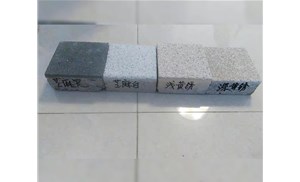 城市綠化新風(fēng)尚，公園仿石磚助力打造生態(tài)美觀休閑空間